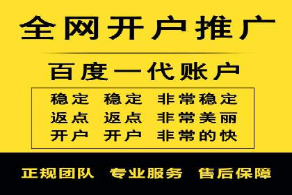 竞价SEM案例：企业品牌知名度提升秘诀