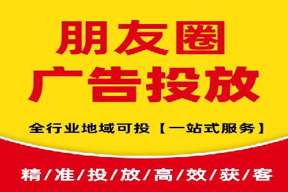 抖音信息流代理的运营策略与成功案例解析