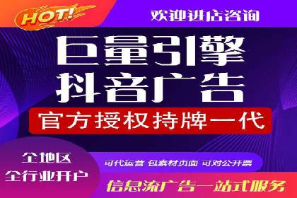 百度竞价案例：如何应对广告竞争压力
